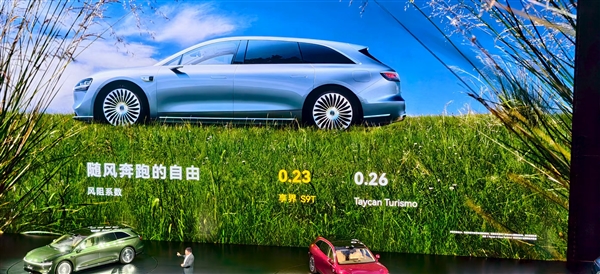 余承东公布享界S9T核心性能！麋鹿测试83.3km/h 应急涉水深度430mm