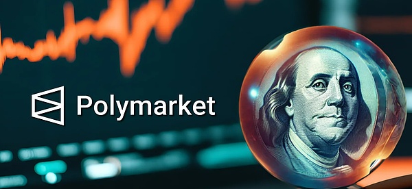 二、关键发展：收益预测市场与Stocktwits的梦幻联动