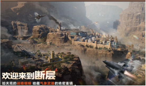 三角洲行动S6赛季活动有哪些?