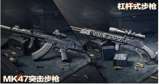 三角洲行动S6赛季活动有哪些?