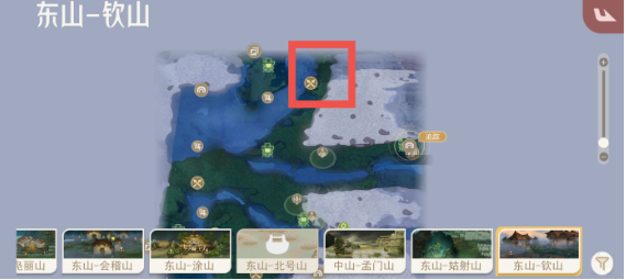 山海进化录登仙蝉怎么获得?