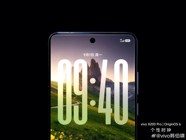 vivo X300系列首发！OriginOS 6官宣10月10日发布