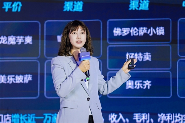 2025腾讯全球数字生态大会：以智能化驱动全球化发展 腾讯智慧零售与生活产业提速