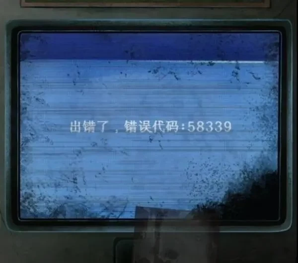 纸嫁衣8千子树第一章夜盲图文攻略