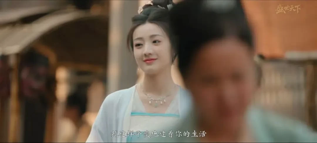 盛世天下HE结局