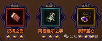 共鸣
