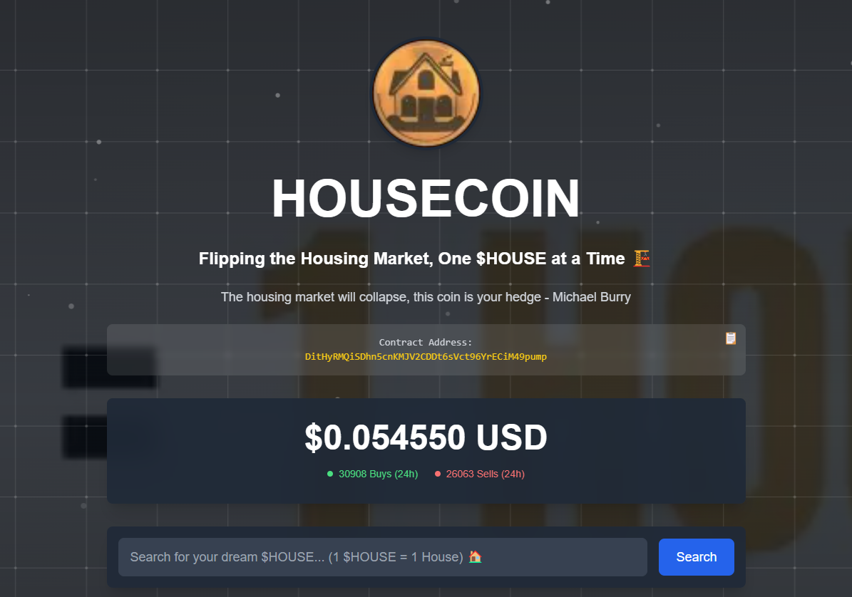 HOUSEcoin 是什么？