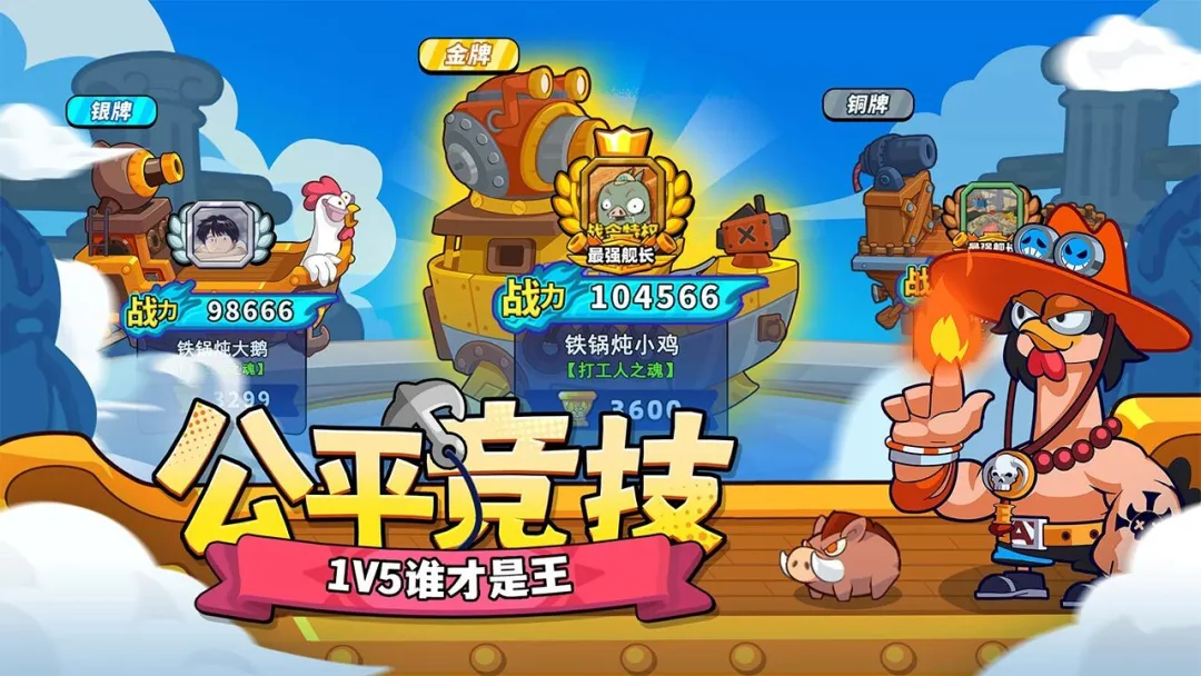 资源获取：零氪玩家的逆袭之路