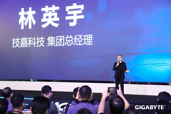 技嘉2025发布会：“从心出发 我们的主张”，迈向AI新纪元