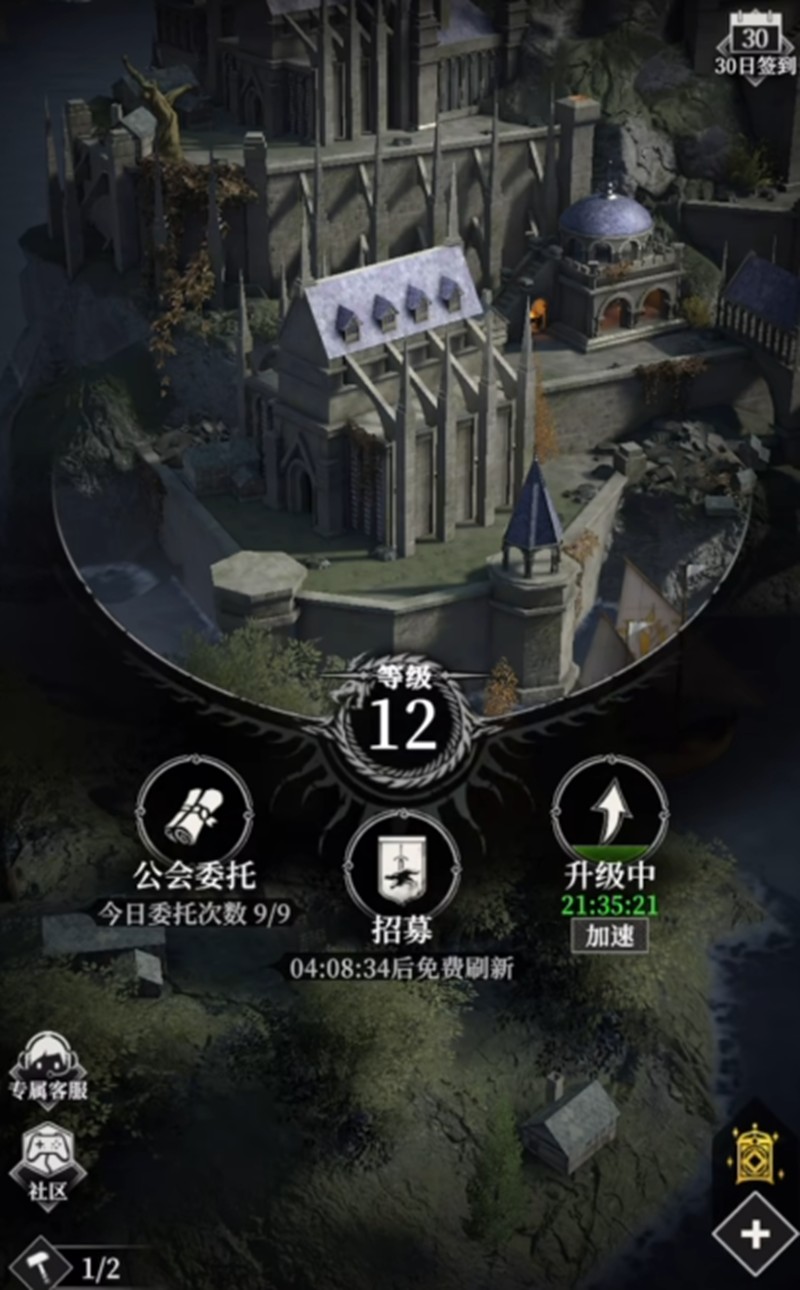普攻附带致盲效果