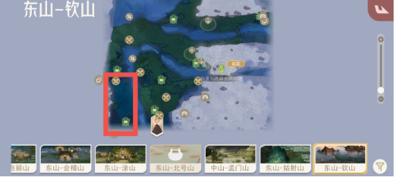 山海进化录登仙蝉怎么获得