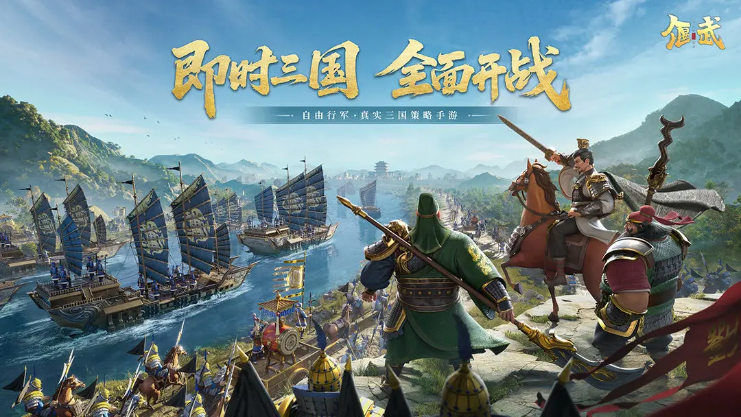 偃武异常队搭配攻略