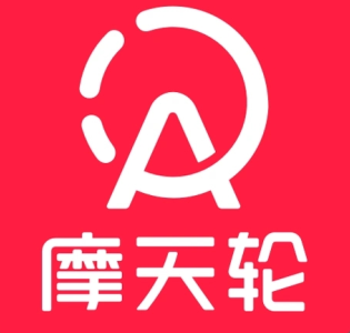 摩天轮什么时候出票