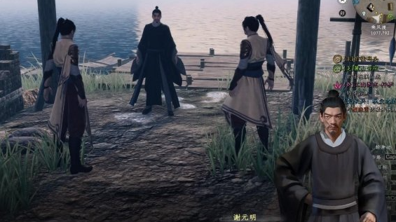下一站江湖2鸿月派在哪
