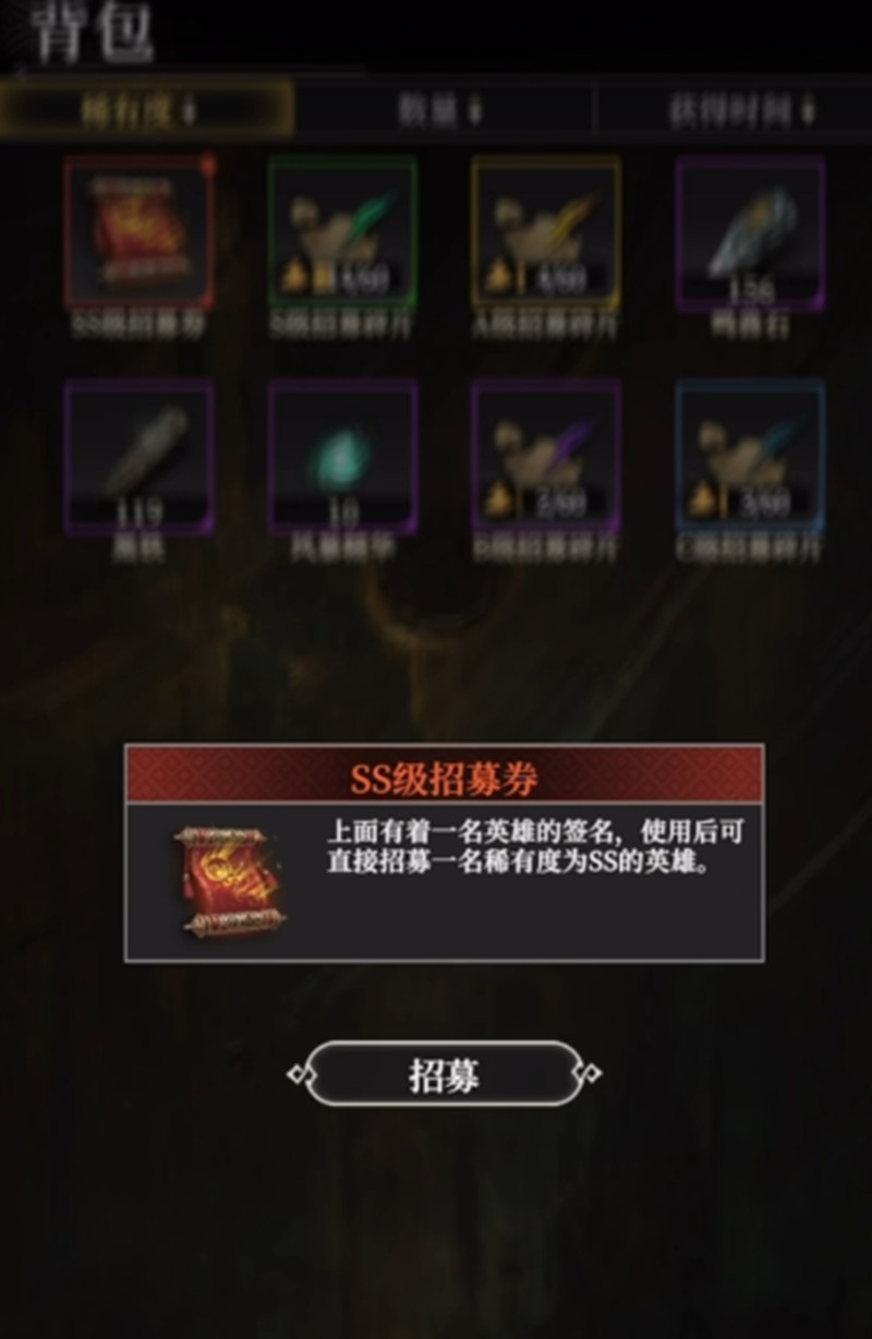 地下城堡4凯怎么玩？