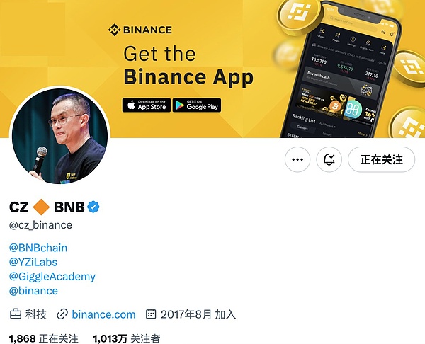 和解案背景：天价罚金与严苛监管的妥协