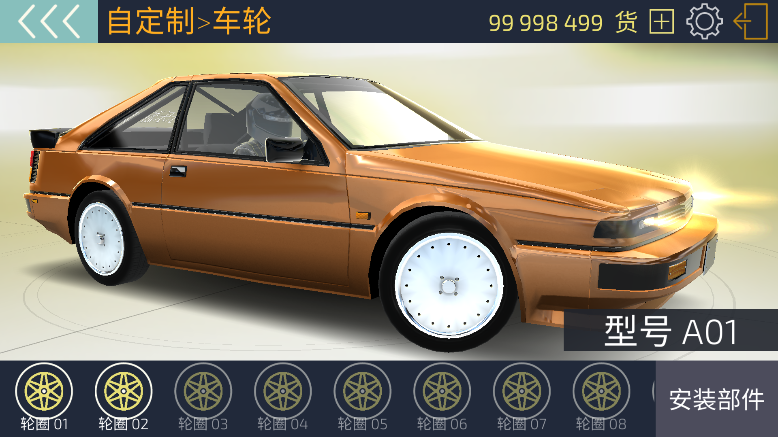 JDM赛车轮毂改装