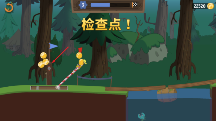 行走大师检查点功能