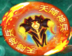 梦幻捕鱼天降神兵玩法介绍