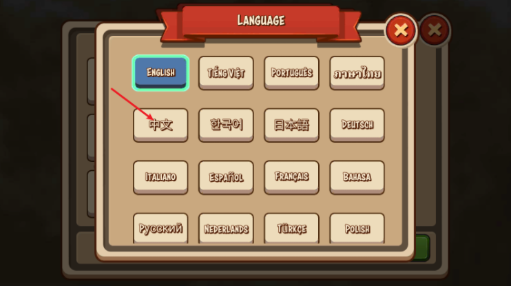帝国战士TD中文设置完成