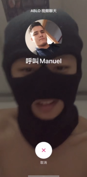 Hay账号解封流程说明截图