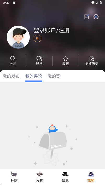 Colg玩家社区个人中心