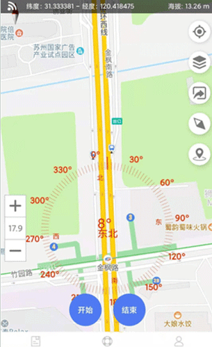 生态护林员巡护轨迹记录界面