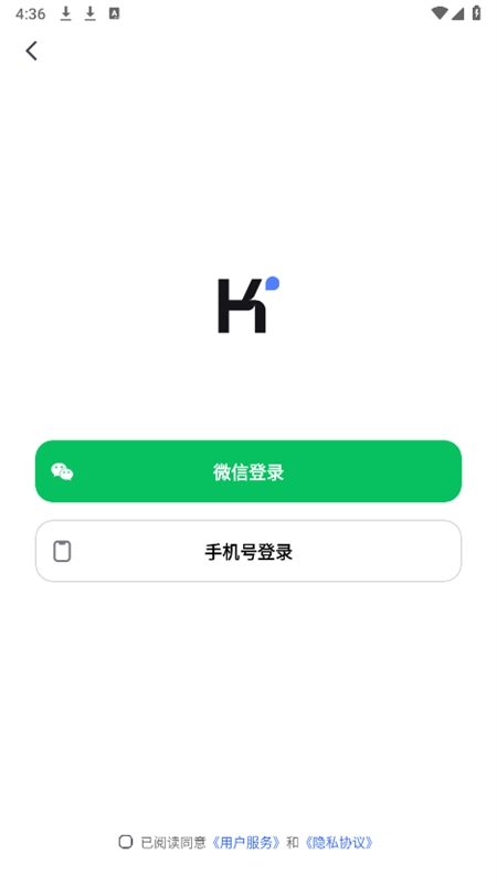 Kimi智能助手登录界面