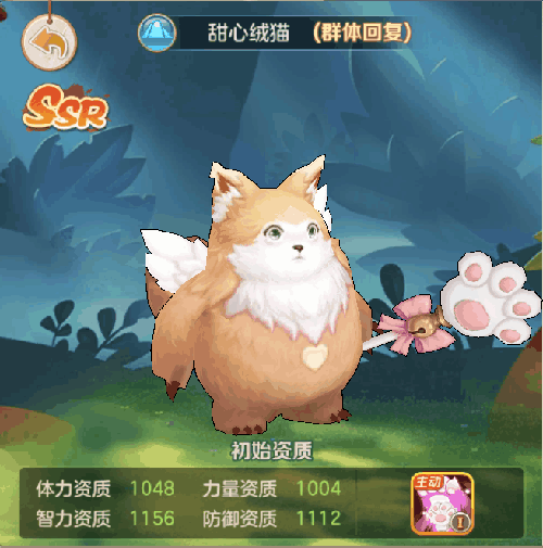 云上城之歌圣言职业宠物搭配