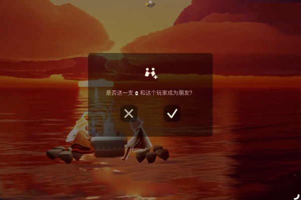 光遇国际服蜡烛添加好友示意图