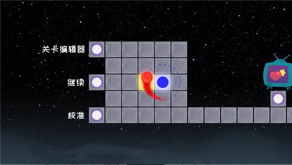 冰与火之舞游戏操作界面