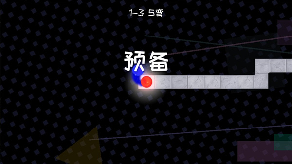 冰与火之舞游戏准备界面