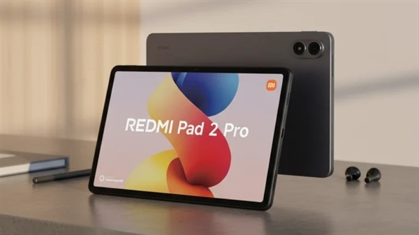 REDMI Pad 2 Pro外观配置出炉：骁龙7s Gen4+120Hz高刷屏
