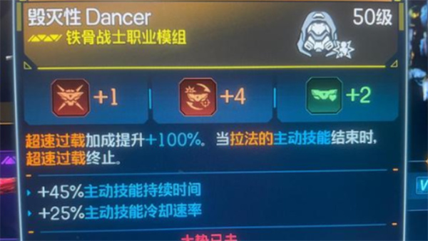 一、核心思路