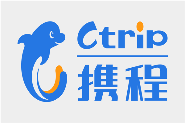 携程旅行网被约谈 ：存在对交易及交易价格不合理限制问题