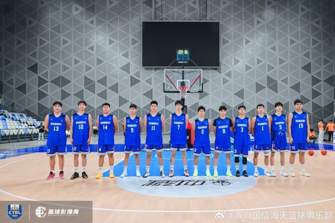全国U21青年篮球锦标赛男子组：青岛队以5胜2负的战绩斩获第九名
