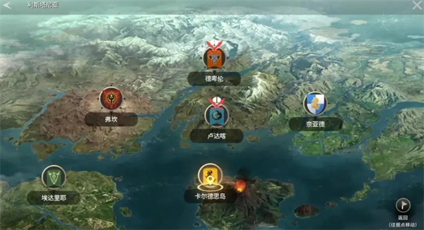零度曙光高效升级技巧