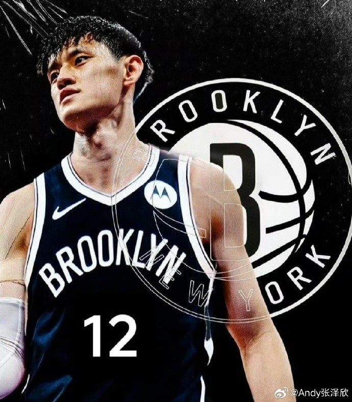 媒体人：9月初曾凡博和篮网正式会合并随队训练 得到球队认可