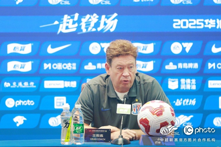 斯卢茨基：明天是本赛季最重要一场比赛，努力摆脱之前的负面情绪