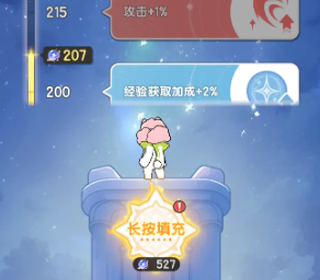 杖剑传说S3羽之国怎么快速上手/杖剑传说S3羽之国开荒速通攻略