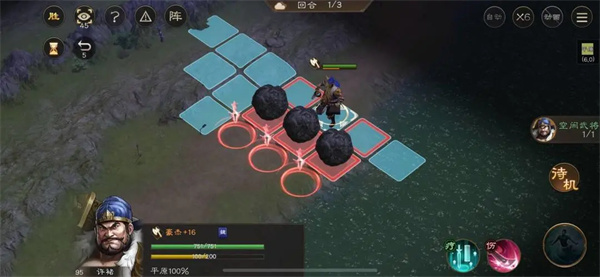 新三国志曹操传飞石御敌四关卡攻略