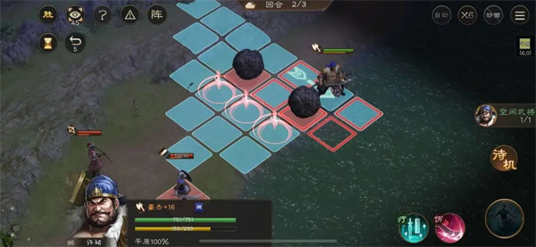 新三国志曹操传飞石御敌四关卡攻略