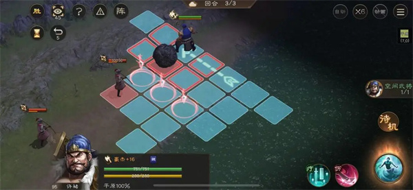新三国志曹操传飞石御敌四关卡攻略
