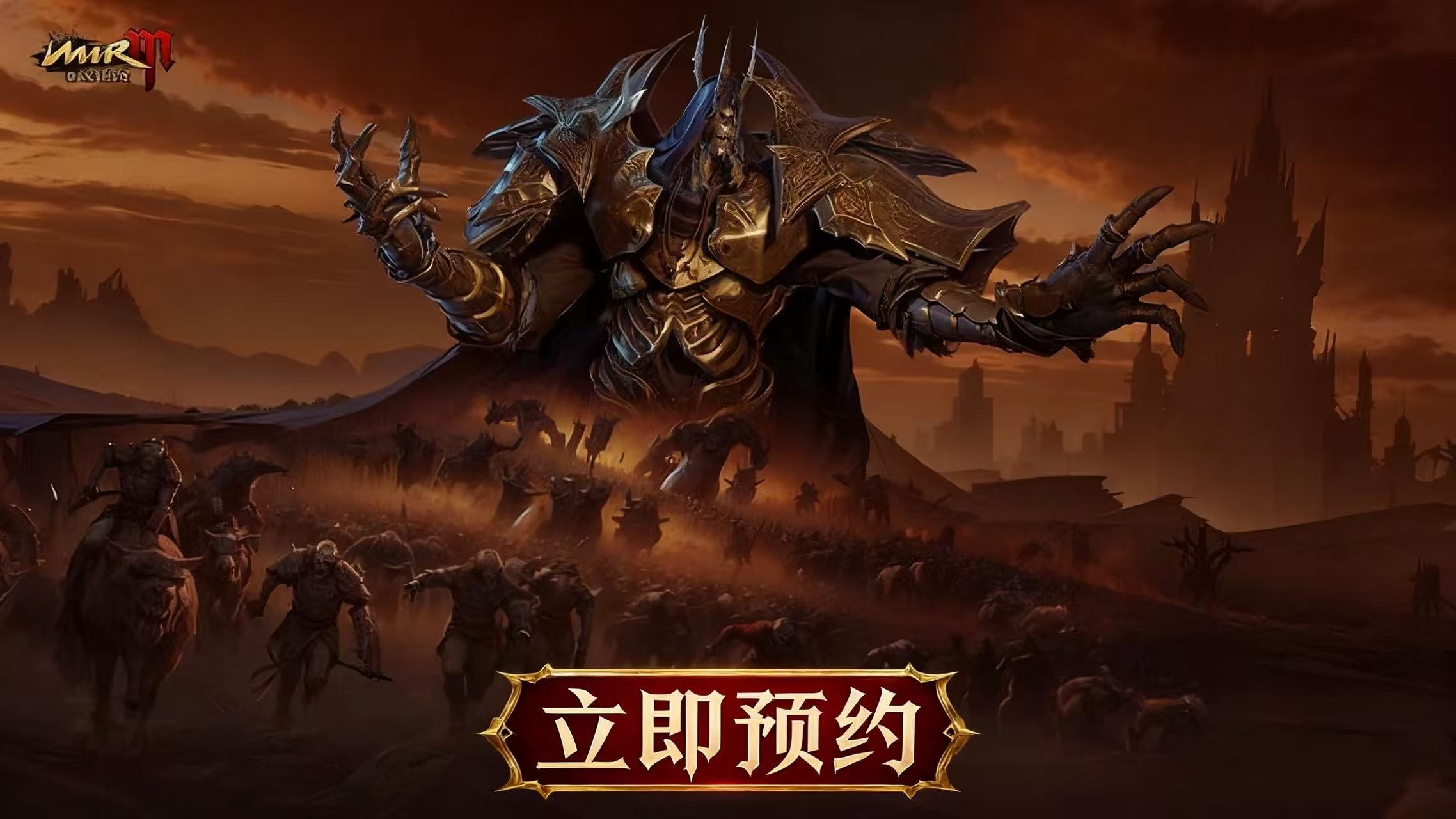 破局之战的新篇章
