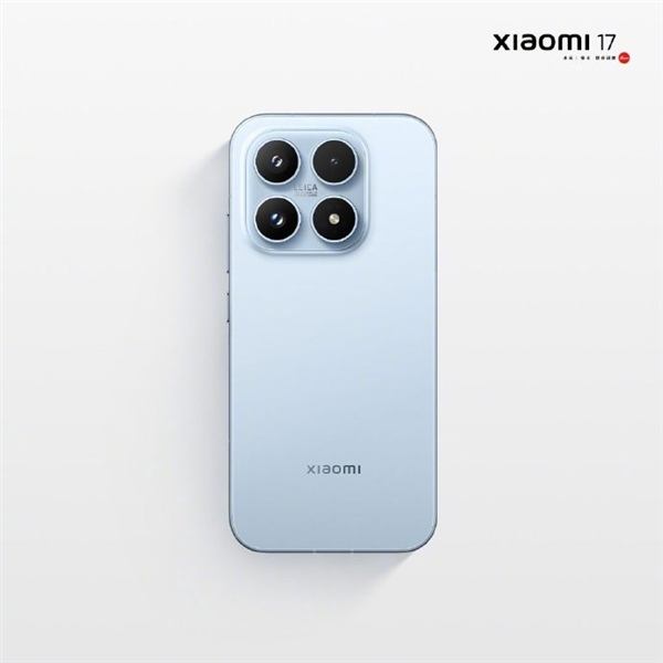 小米17、小米17 Pro、小米17 Pro Max官图正式公布：全系直屏 1.18mm超窄边