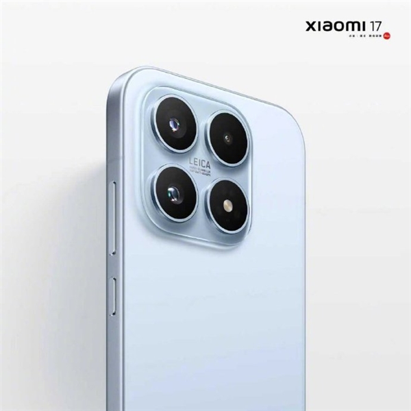 小米17、小米17 Pro、小米17 Pro Max官图正式公布：全系直屏 1.18mm超窄边