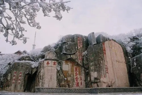 泰山为什么说是鬼都 泰山被称为鬼都的缘由