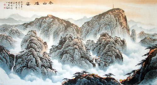 泰山在历史上是什么地位 泰山的历史地位与价值