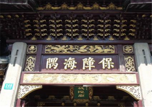 在古代城隍庙是怎么起源的 古代城隍庙的起源