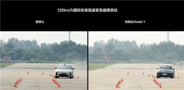 李想:Model Y说“尽管对比” 现在理想i6“交卷”了
